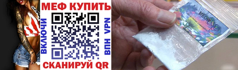 Где купить наркотики Озёры Конопля Галлюциногенные грибы hydra зеркало Cocaine МЕФ