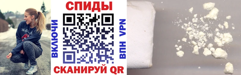 АМФ Розовый  гидра сайт  Озёры 