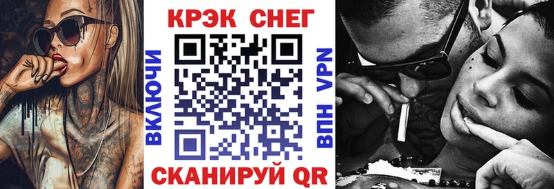 MEGA ССЫЛКА  Озёры  КОКАИН 98% 