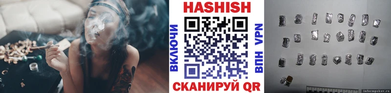 наркота  Озёры  ГАШ 40% ТГК 