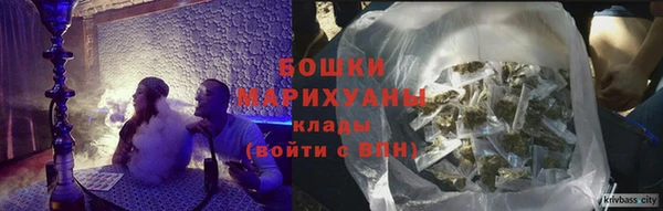 МДПВ Гусиноозёрск