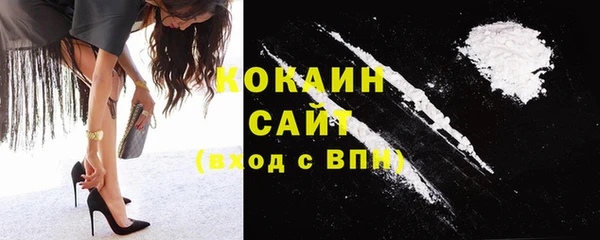 МДПВ Гусиноозёрск