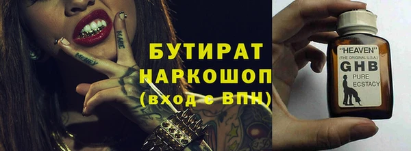 кокаин колумбия Тутаев