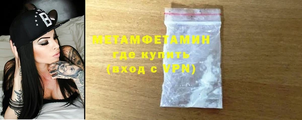 мдма Новодвинск