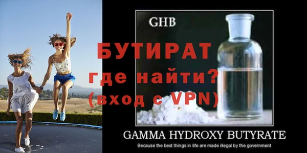 гидропоника Туринск