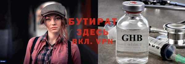 мдма Новодвинск