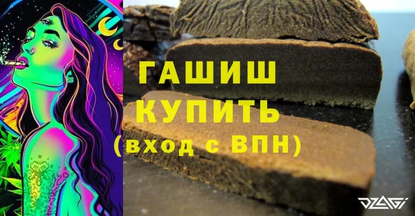 COCAINE Кизел