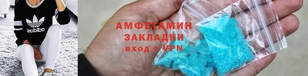 амф Тында
