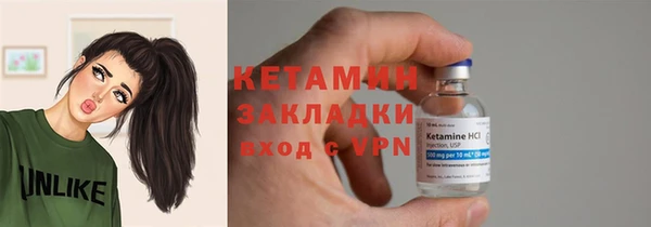 таблы Кемь