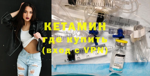МДПВ Гусиноозёрск