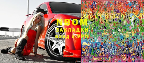 мефедрон VHQ Дмитриев