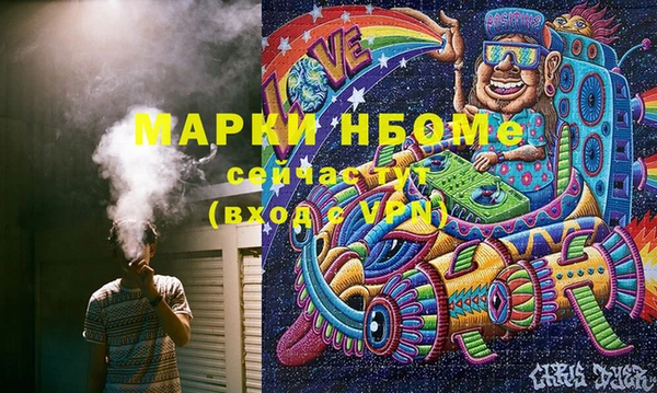 спиды Дмитровск