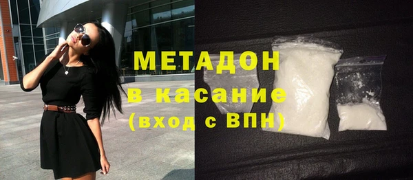 ПСИЛОЦИБИНОВЫЕ ГРИБЫ Гусев
