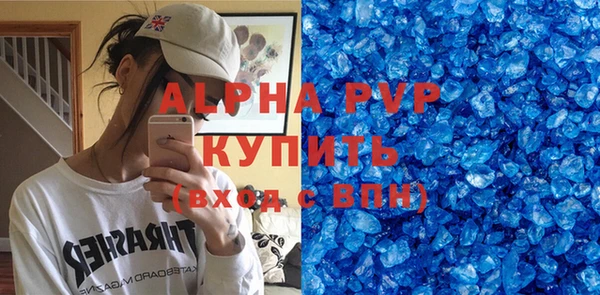 амф Тында