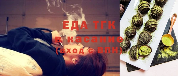 мефедрон VHQ Дмитриев