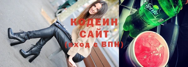 мдма Новодвинск